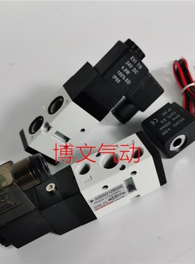 ASKN212BD00二位五通热流道电磁阀