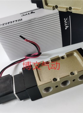 二位五通电磁阀JAC2-BA4534G00061-A换向阀