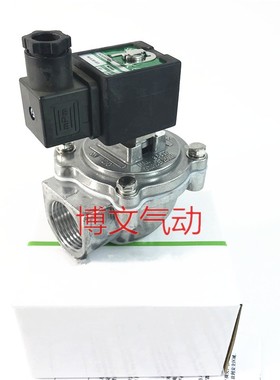 脉冲阀电磁阀SCG353A043 6分DN20 ADMF-Z-20SJ