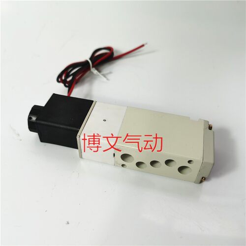 MVSN-220-4E1电磁阀二位五通换向阀