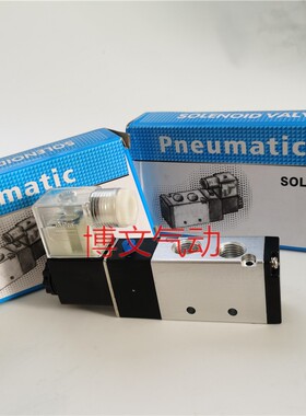 电磁阀KV210-08 KV310-10 KV410-15 KV110-06换向阀单电控