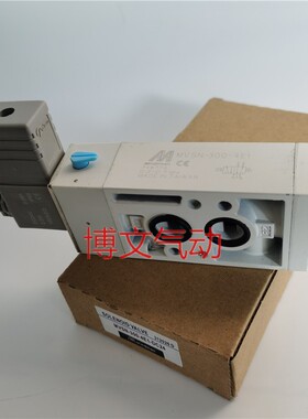 CVSN-300-4E1二位五通板式换向电磁阀