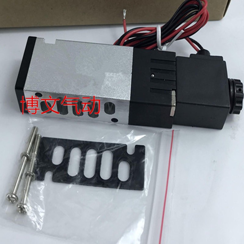 电磁阀PS143S 换向阀PS142S AC220V DC21-26V