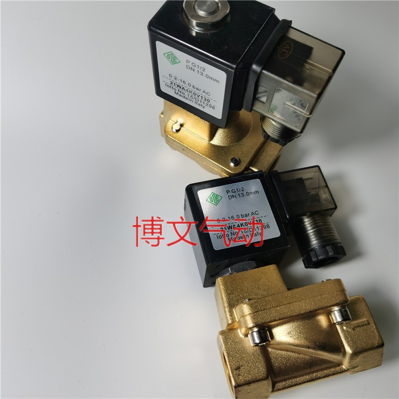 ODE电磁阀21W4KV250水阀
