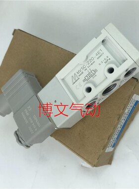 KVSC-220-4E1电磁阀KVSC-300-4E1 KVSC460-4E1 400-4E1换向阀