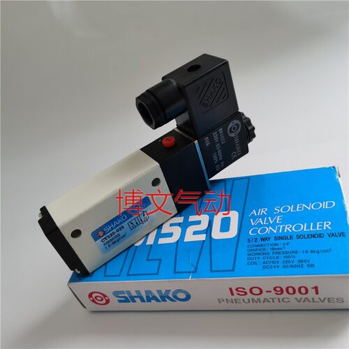 SHAKO电磁阀CY520-025