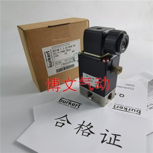 220不锈钢 3.0 24VDC 8BAR FKM 电磁阀宝德三通0330