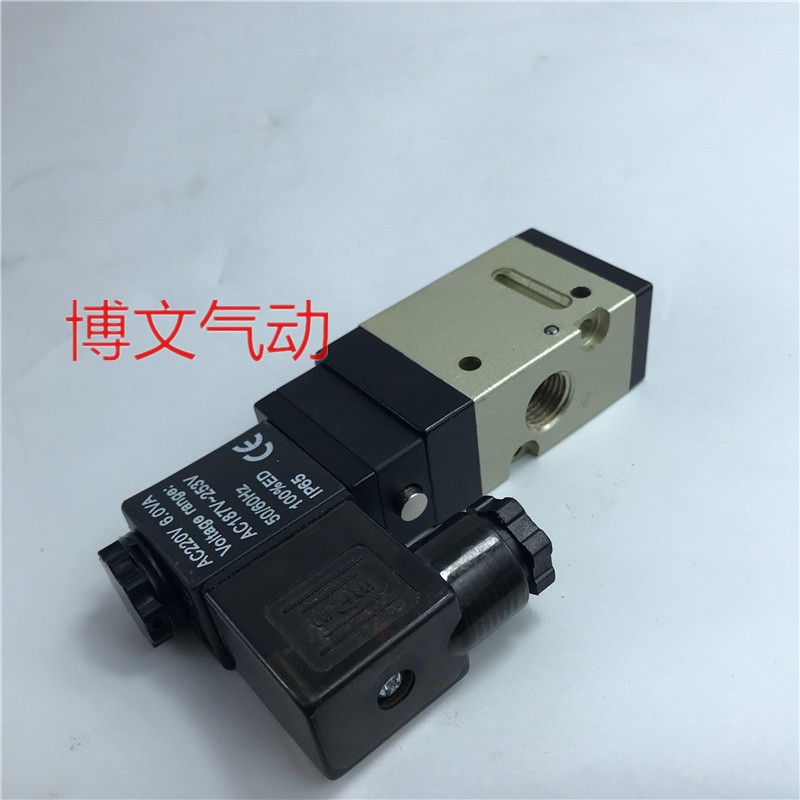 电压二位三通换向阀