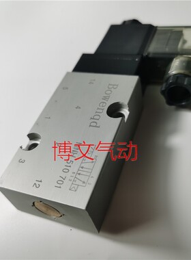 MND510701电磁阀NND-510-701换向阀MNH510701板式