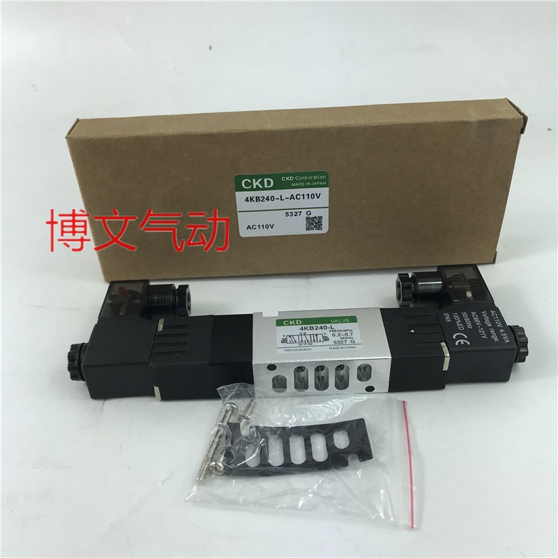 CKD电磁阀4KB240-08-L AC110V AC220V DC24V换向阀出线盒式