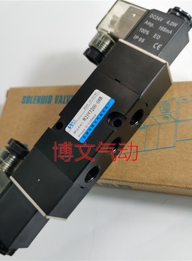 R25Y3200-08B电磁阀DC24V二位五通双作换向阀