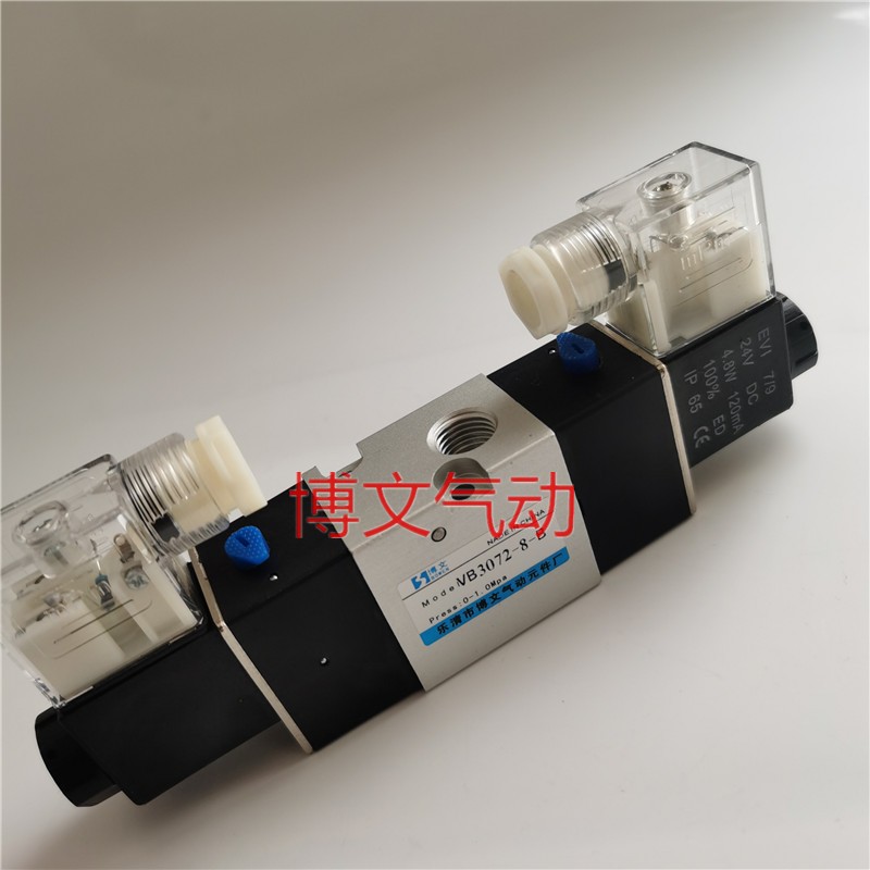 二位三通电磁阀VB3072-8-B