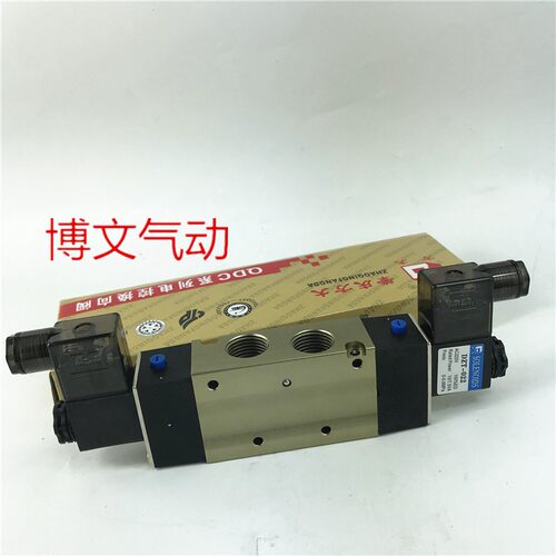电磁阀Q25D2C-L15电控换向阀
