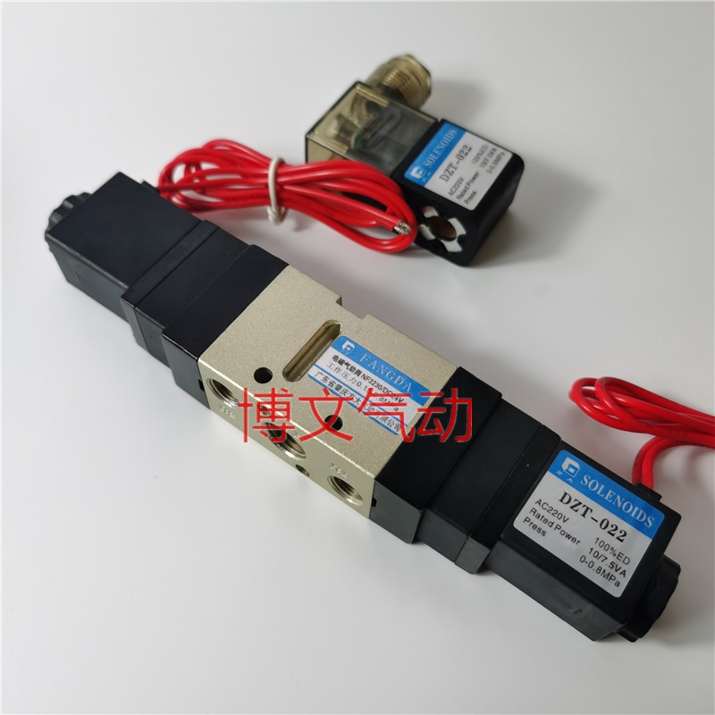 方大电控换向阀NF3230