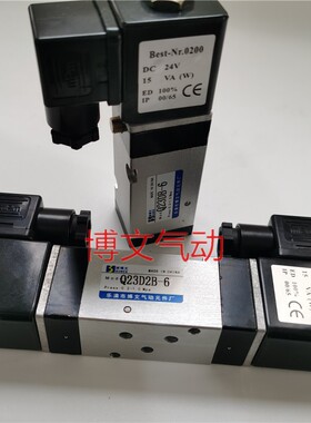 电磁阀Q23DB-6换向阀Q23D2B-06B型板式Q23DB-06二位三通