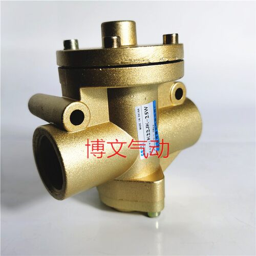 K22JK-20WK22JK-25W15W
