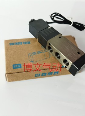 VF1130-5GB-01电磁阀VFS1130-4GB-01 4D-01换向阀二位五通