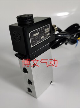 防爆2636000EX 2636000BEX F II二位五通防爆换向阀