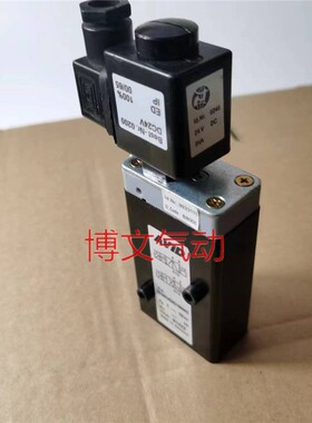 AVID电磁阀9933111 791N024DWD1MN00 气动执行器阀位开关换向阀