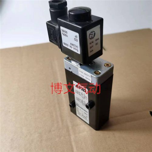 791N024DWD1MN00气动执行器阀