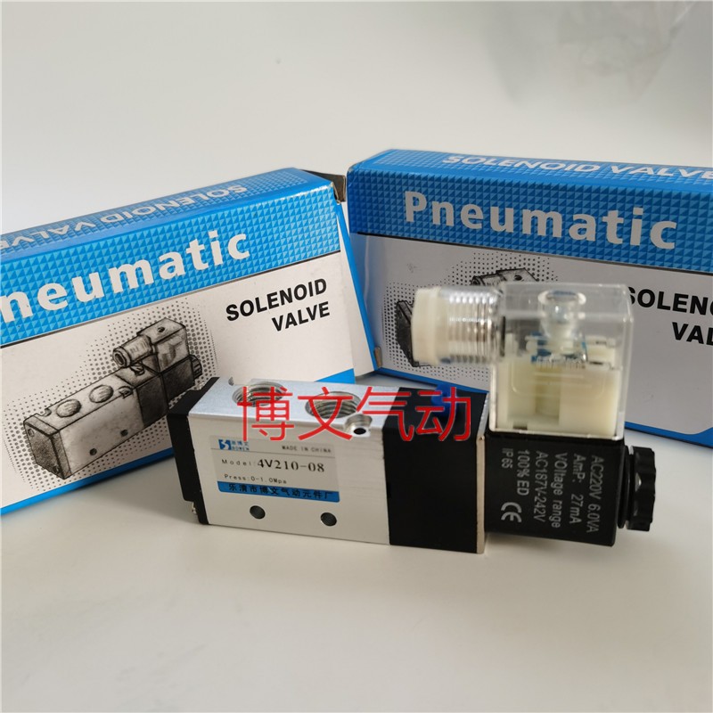 4v210-08电磁阀4v21008B