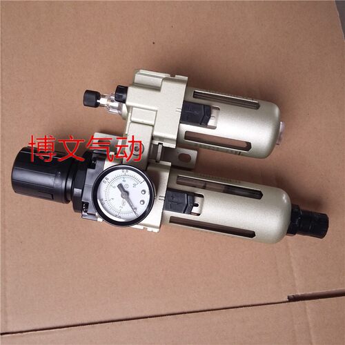 AW3000-03D+AL3000-03二联合AC3010-03过滤器气源处理两连件