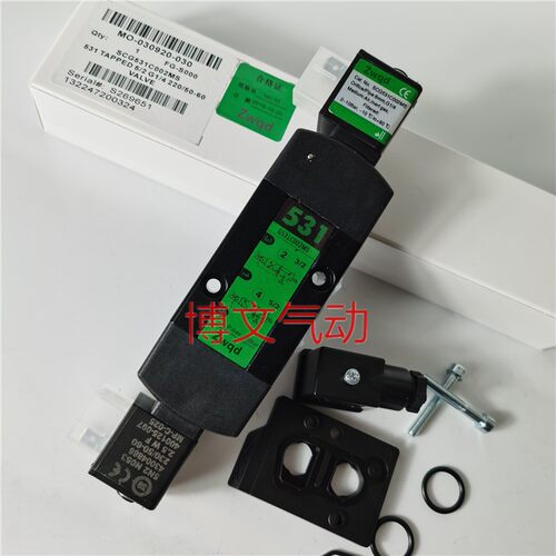 厂家直销供应CG531C002MS