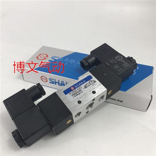 电磁阀PU520-02D/03D换向阀