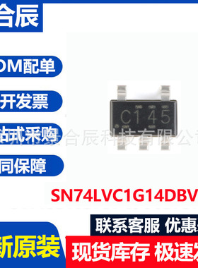 全新原装SN74LVC1G14DBVR SOT23-5 单路施密特触发 非门 反相器
