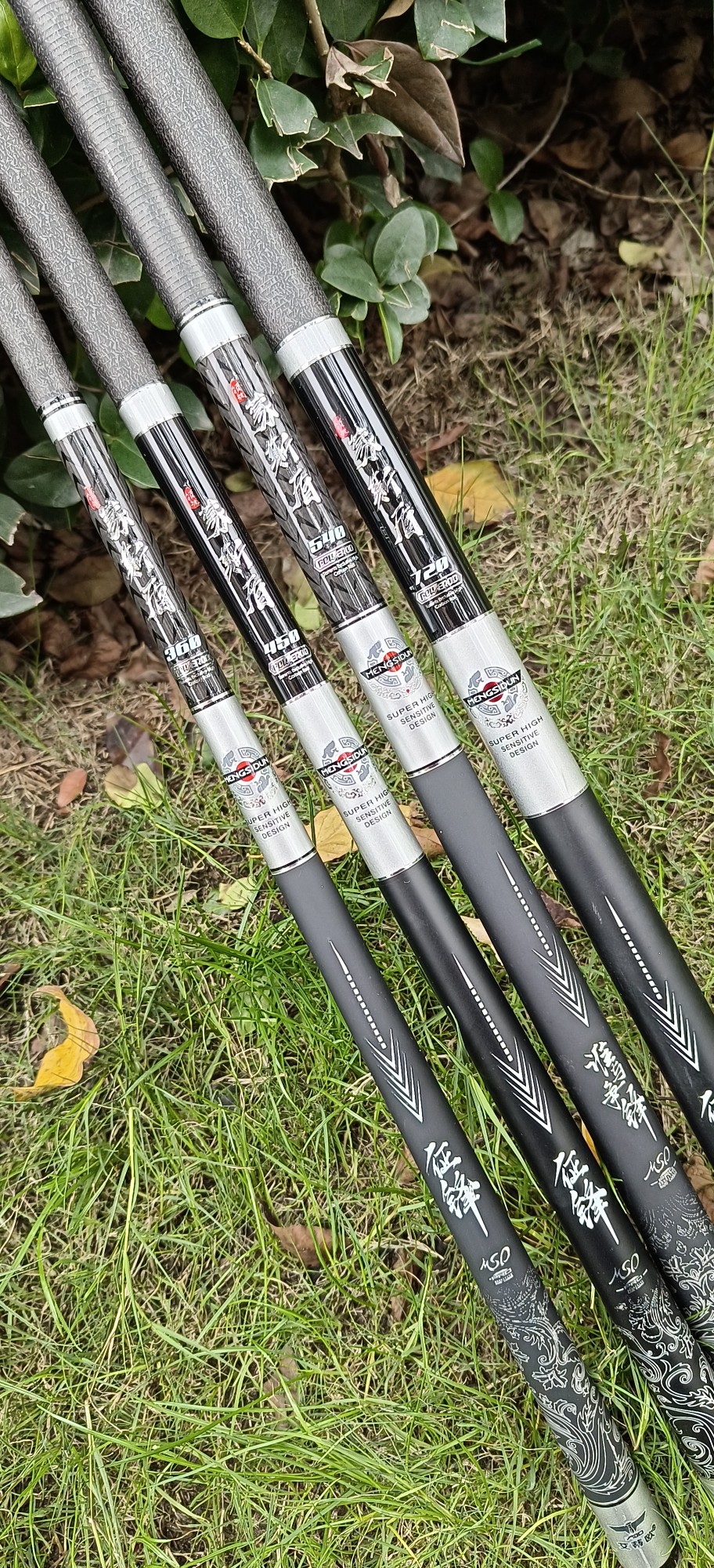 艾蒂欧  领航蒙斯盾28调台钓竿鲫鱼竿综合竿钓鱼