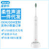 children toothbrush Flexible Sonic Electric toothbrush Charging 4 Above GM 4 Brush fashion personality