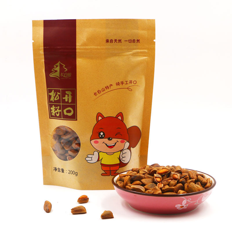 长白松手工开口松子200g东北吉林汪清县特产树香山红松籽零食包邮