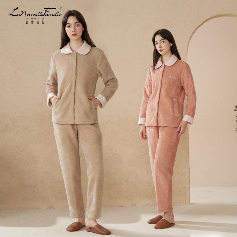 新世家族秋冬季睡衣女复合绒高级感女士加厚保暖家居服套装珊瑚绒