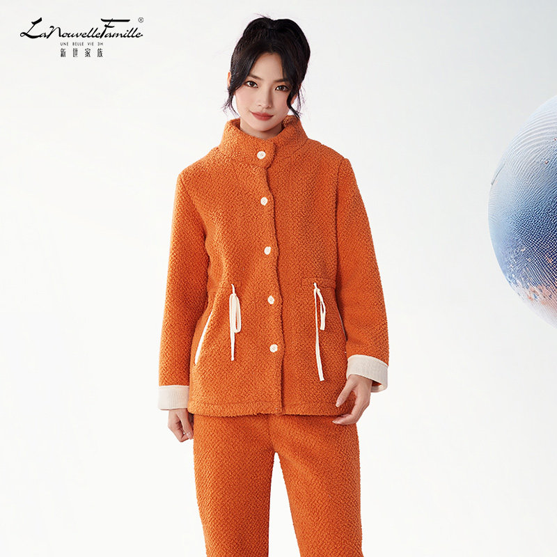新世家族复合绒睡衣女冬季加绒加厚可外穿家居服套装羊羔绒开衫