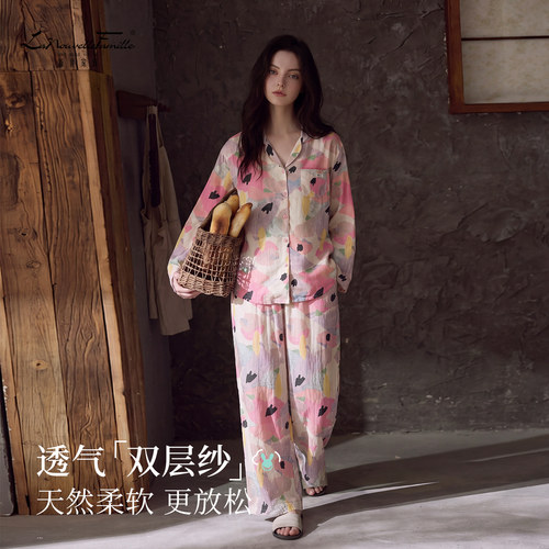 新世家族春秋款纯棉双层纱布睡衣
