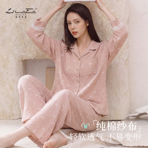 新世家族双层纱布100%棉睡衣女套