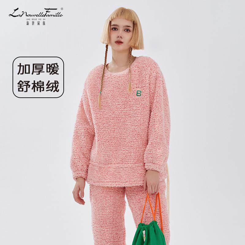 新世家族【舒棉绒】百趣兔冬季睡衣加厚法兰绒珊瑚绒外穿家居服