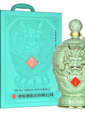 酒鬼秘臻龙坛酒5L大坛