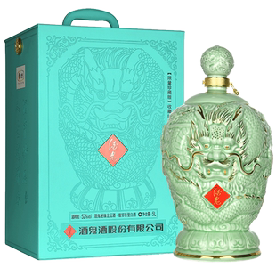 酒鬼酒秘臻龙坛酒52度5L龙年生肖纪念酒10斤大坛白酒礼盒装