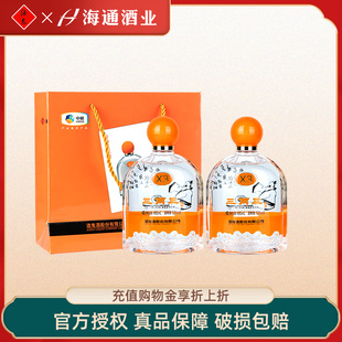 酒鬼酒馥郁香型三两三（X3)52度495ml商超同款优级纯粮正品白酒