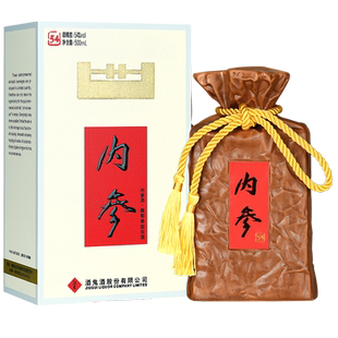 酒鬼酒54度内参酒500ml馥郁香型国产白酒粮食酒商务礼盒装