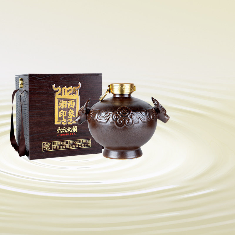 凤凰情湘西印象 六六大顺 牛坛3300ml摆柜送礼系列54度生肖白酒