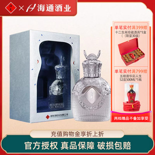 酒鬼酒银饰文化54度500ml馥郁香型国产白酒礼盒装收藏宴请酒水