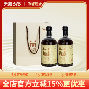 孔乙己绍兴黄酒茴 (雅聚）特型半干黄酒11度花雕酒中粮出品