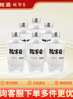 馥郁香型白酒光瓶酒自饮粮食小酒