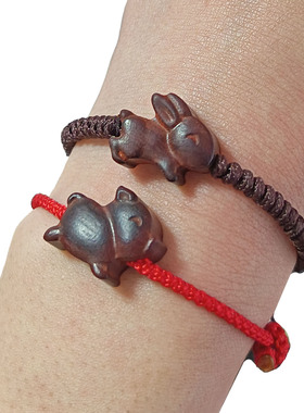 红木紫檀十二生肖手链绳饰品定制其他生肖红绳男女礼物