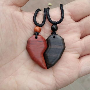 紫檀木情侣心心相印项链吊坠定制刻字男女生礼物品创意可改手机链