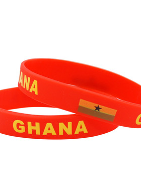 加纳国旗体育运动会能量手镯环圈世界杯足球迷经典纪念版硅胶腕带