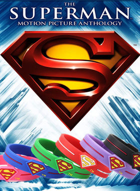 超人Superman情侣健身运动能量手镯环圈经典漫画色超人硅胶腕带