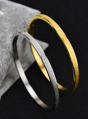 时尚简约18K金磨砂情侣款卡扣手镯永恒之环男士女生不锈钛钢饰品